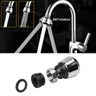 Расширитель для кухонного смесителя, подвижный аэратор для смесителя, Вращающаяся насадка для душа, диффузор, водосберегающая насадка, кухонные аксессуары