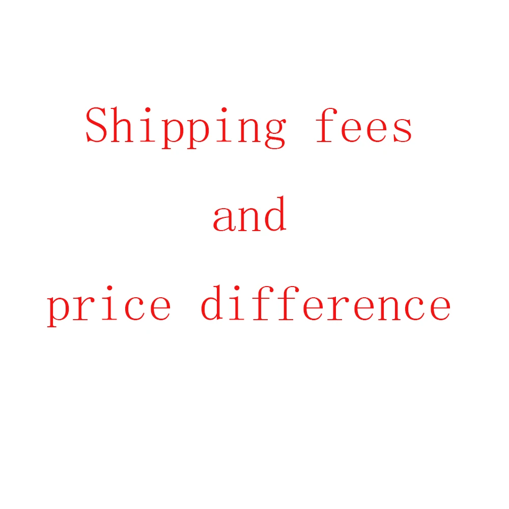 Стоимость доставки и разница в цене| |