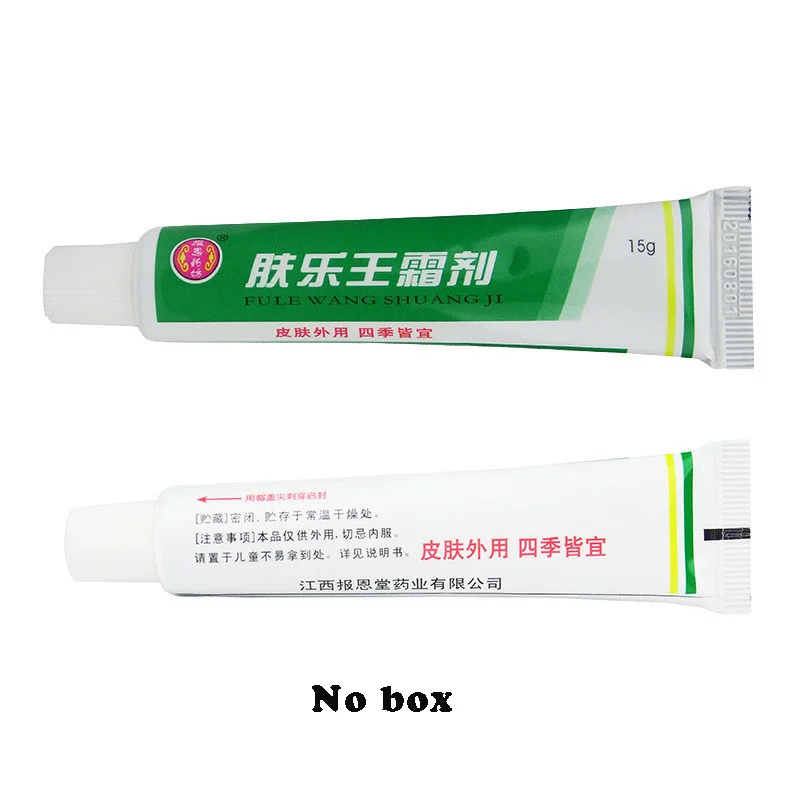 2 шт. крем для псориаза кожи FULEWANG дерматит экзематоидная экзема мазь лечение