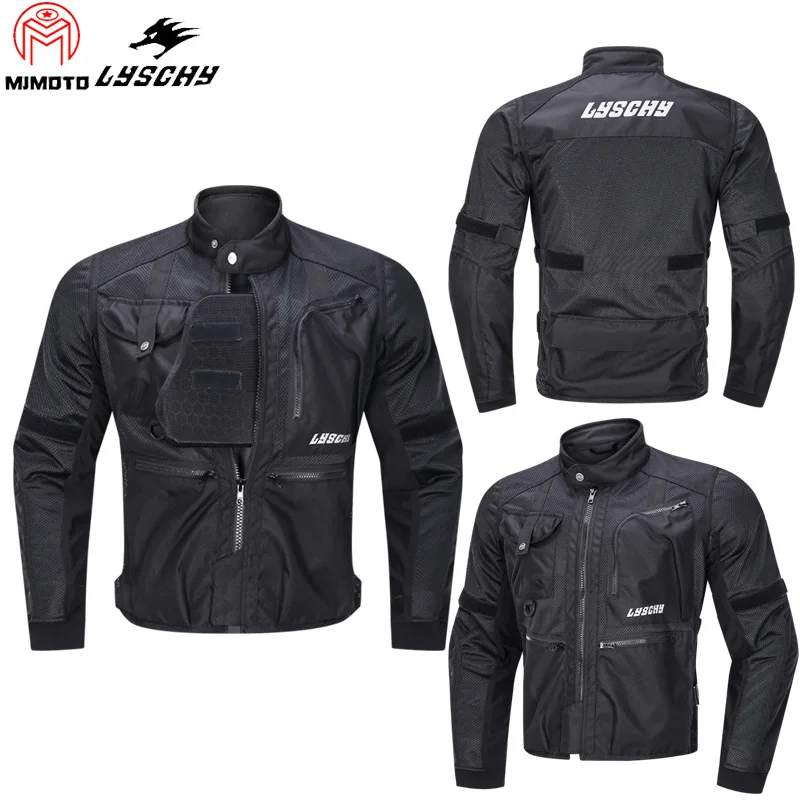 LYSCHY мотоциклетная куртка съемная с защитой CE летняя дышащая внутренняя для 4