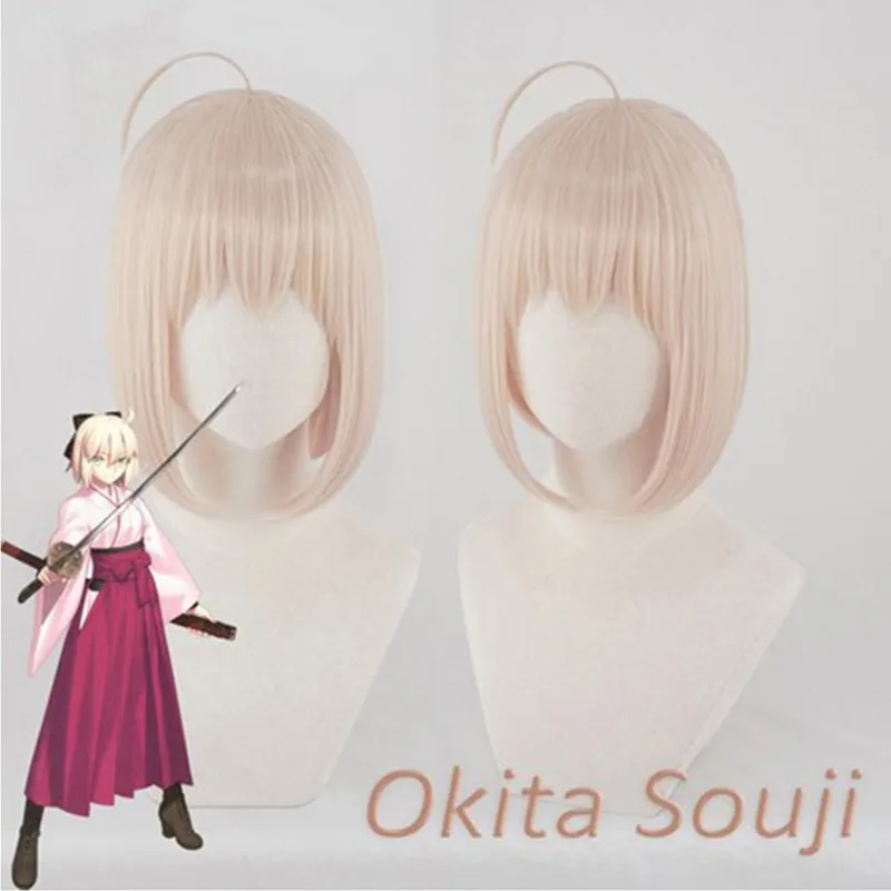 Okita Souji парик Fate Grand заказ косплей парик короткие синтетические женские волосы аниме Fate Grand заказ косплей парики Okita Souji