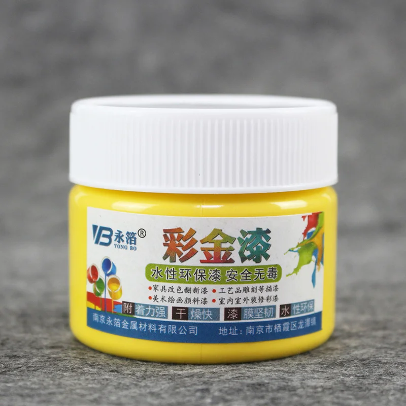 100 г желтый лак на водной основе мебель железные двери деревянные ручная работа