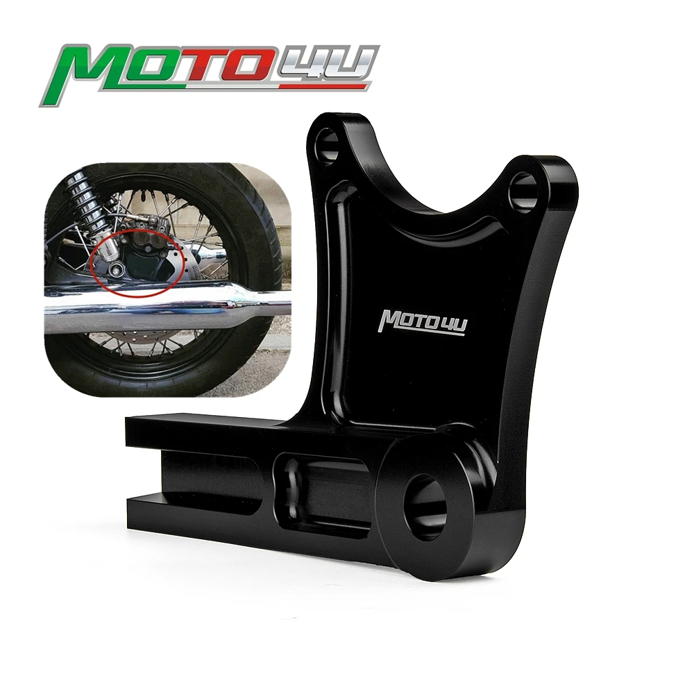 Задний тормозной суппорт для мотоцикла кронштейн перемещения Триумф трекстон