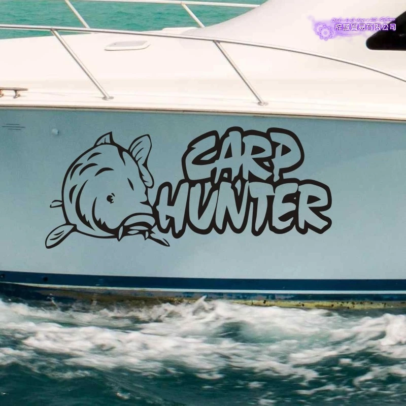 Рыболовная наклейка на карпа рыболовное ведро снасти магазин рыболовный крючок