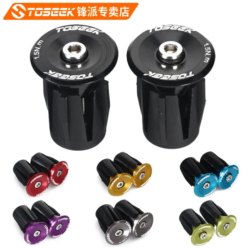 TOSEEK колпачки для руля горного велосипеда концевые заглушки велосипедной ручки