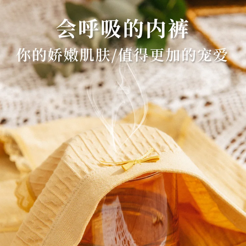 Летние тонкие женское нижнее белье из хлопка промежность антибактериальное