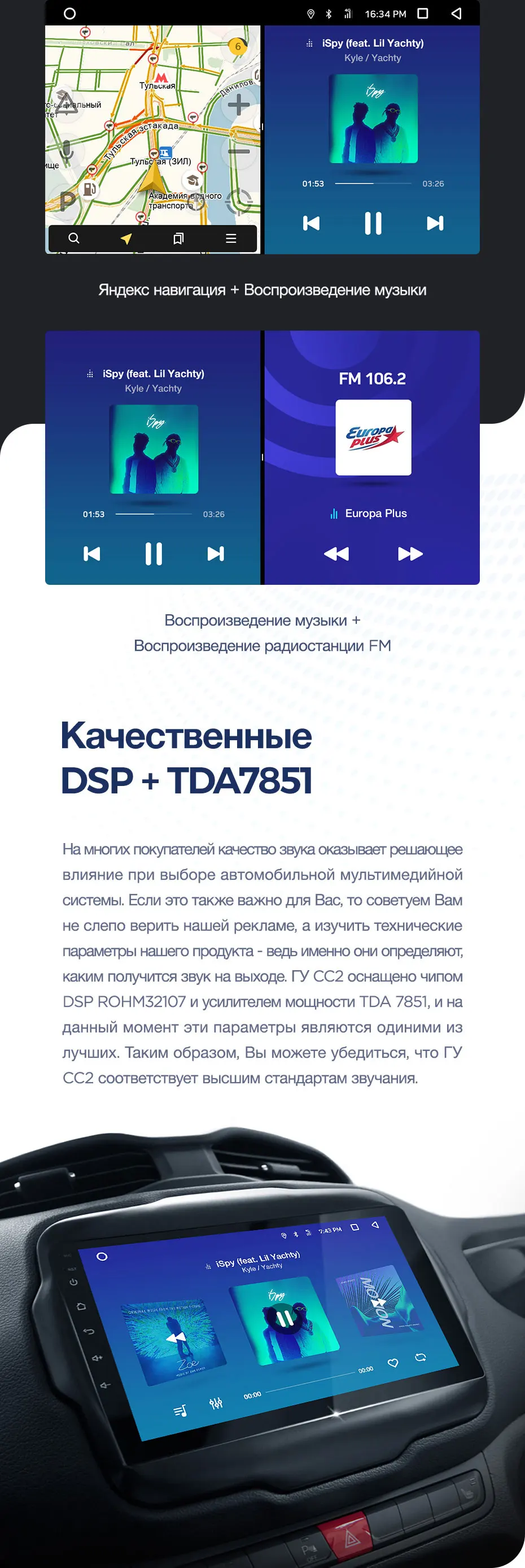 TEYES CC2 автомобильный мультимедийный плеер android 2 Din DVD для автомобиля Nissan almera qashqai juke Toyota Volkswagen Mazda Kia VW peugeot лада