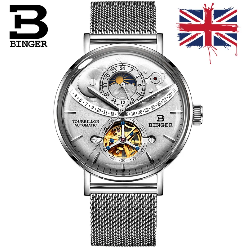 Швейцарские мужские деловые часы BINGER с турбийоном автоматические наручные