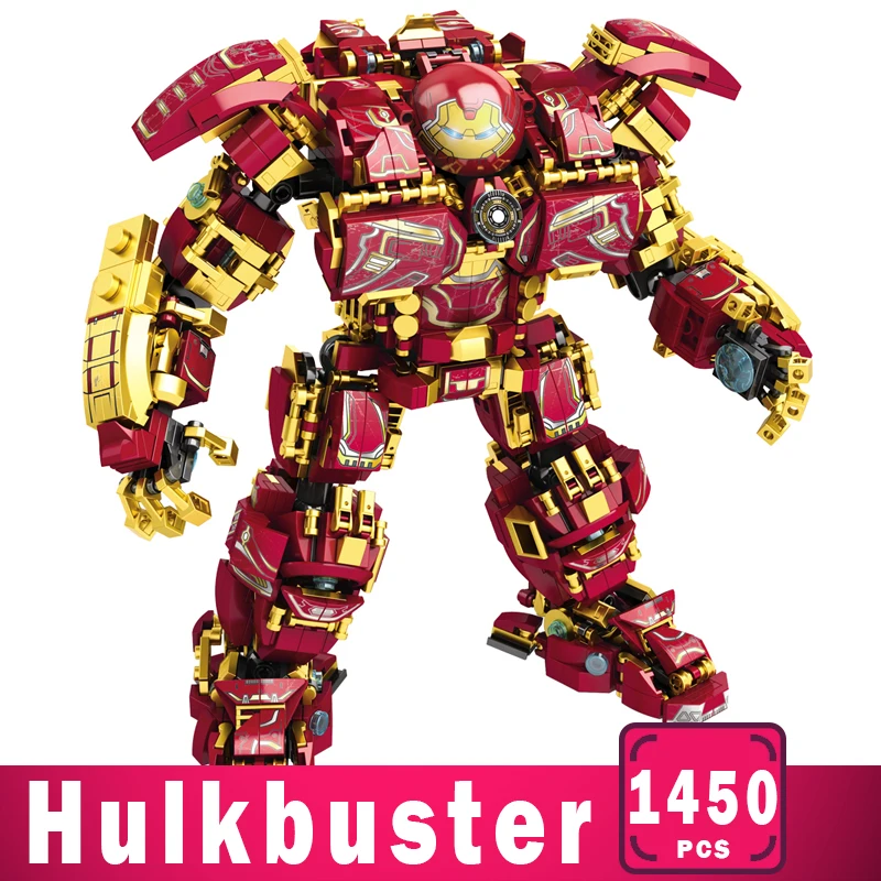 Халкбастер Железного человека военные машины строительные блоки Супер герои