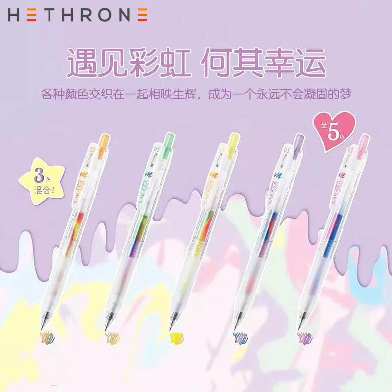 Hethrone 0 5 мм Корейская ручка для граффити на водной основе подводного плавания