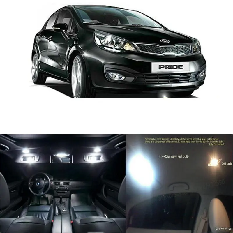 Светодиодный интерьера автомобилей светодиодные фонари для kia pride хэтчбек