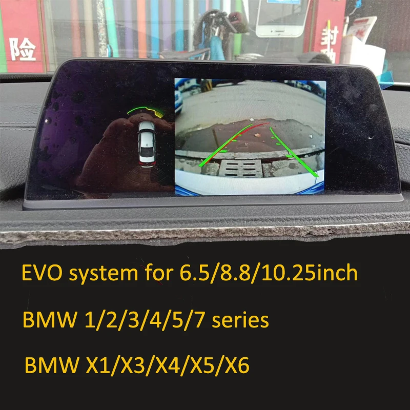 Интерфейс обратной камеры для BMW F15 F16 F20 F22 F23 F25 F26 F30 F36 F48 EVO система заднего вида 360