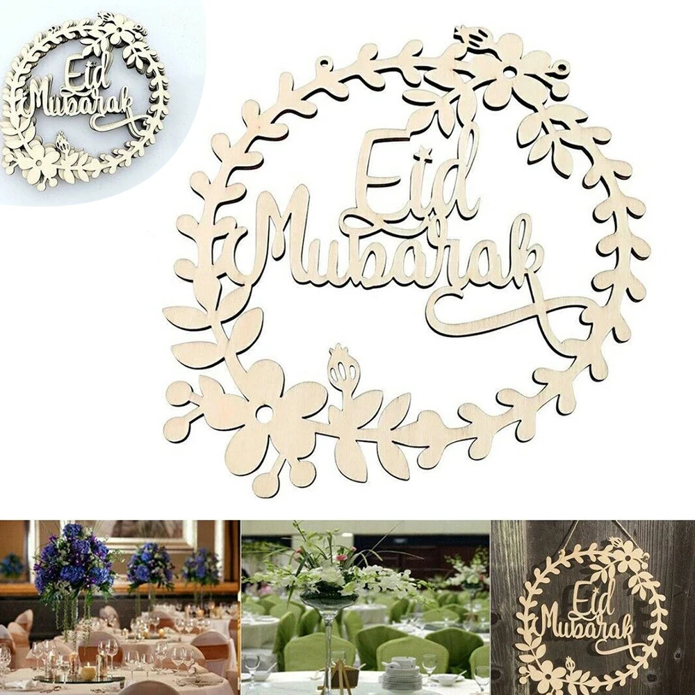 

Wooden Eid Ornament Home Decor Custom Handmade Crafts Hanging for Home Party Festival Accessories Gifts VJ-Drop