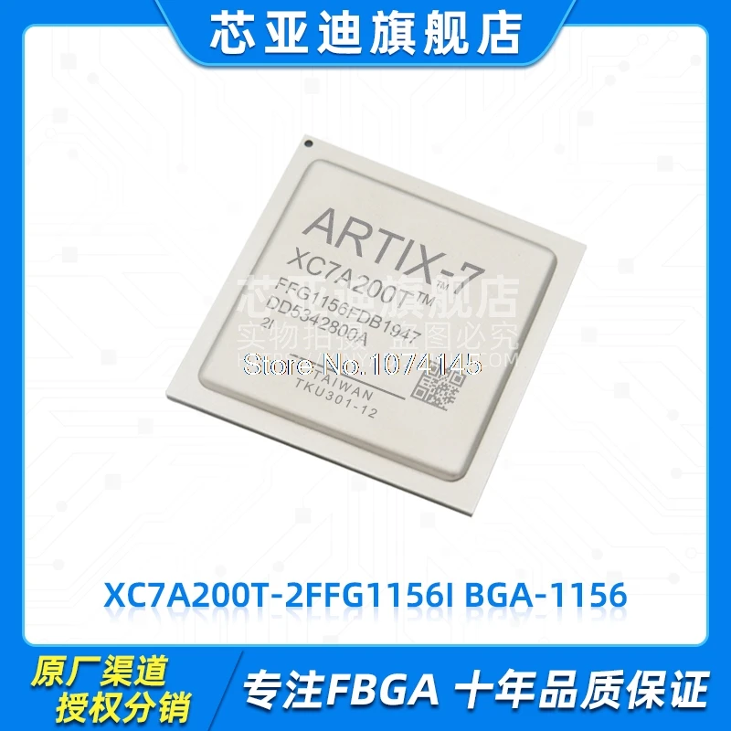 

XC7A200T-2FFG1156I FBGA-1156 FPGA
