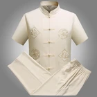 Традиционный костюм в стиле династии Тан в китайском стиле одежда для мужчин Jackey китайская рубашка Стиль новости год, футболка и штаны, комплект Hanfu кунг-фу костюмы блузка Вечерние