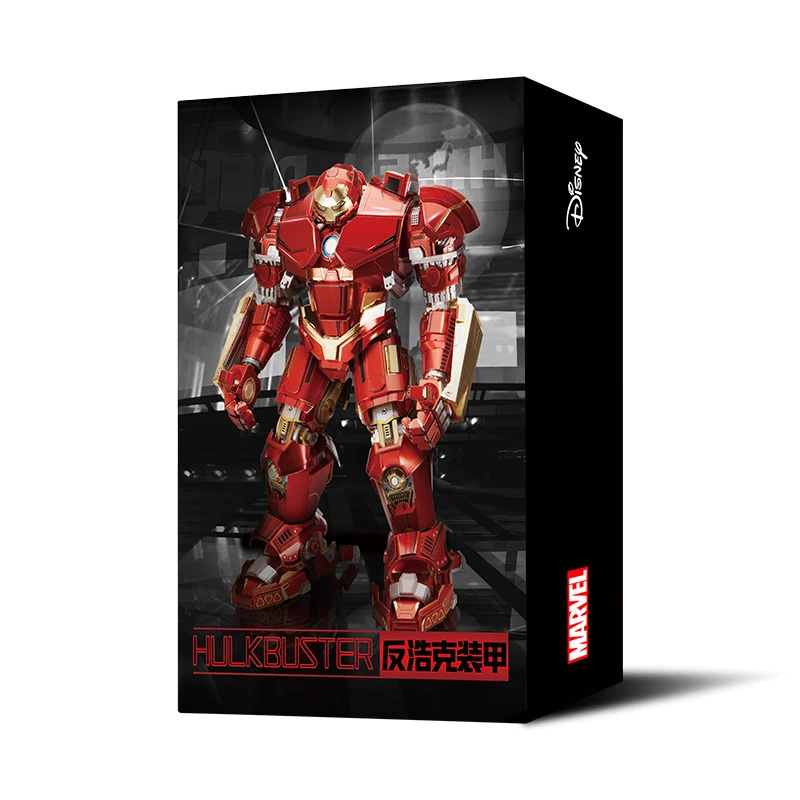 Piece cool 3D Metal Puzzle Big red robot model KITS Assemble Jigsaw DIY Gift Toys For Children | Игрушки и хобби