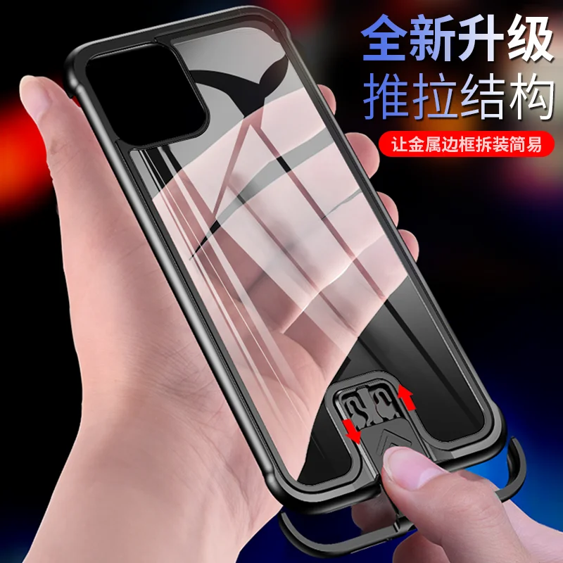 Beyour металлический бампер для iPhone 11 чехол с закаленным стеклом телефона XR Pro Max XS MAX