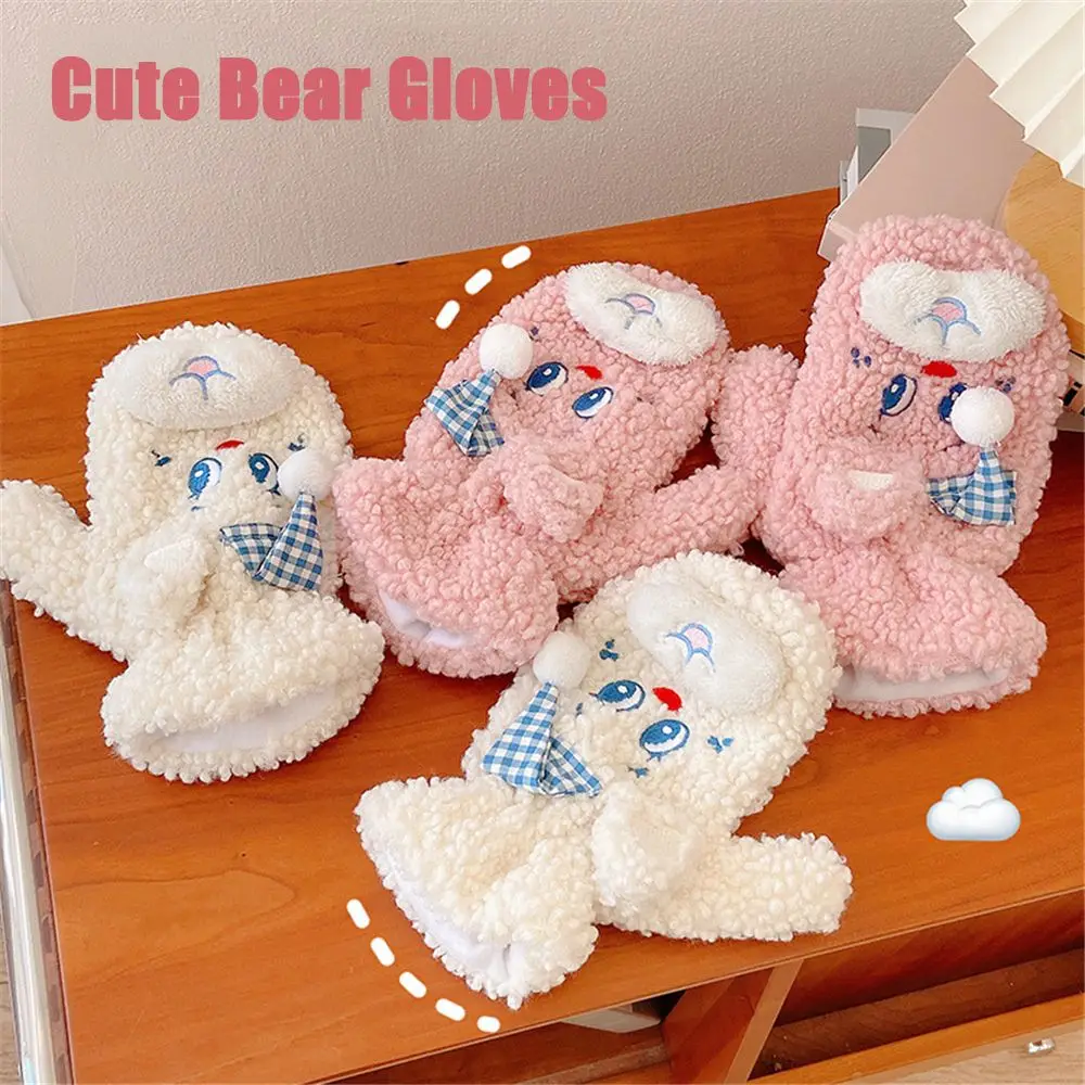 

1 пара зимних милых плюшевых милых мишек в стиле Ins для женщин и девушек с медведем, толстые варежки для верховой езды, теплые перчатки