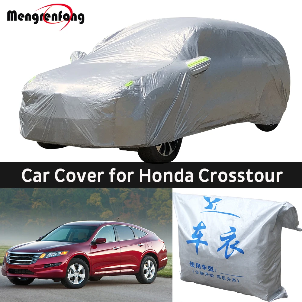 Чехол для автомобиля с защитой от УФ лучей дождя снега льда