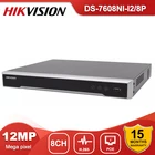 Hikvision оригинальная 8P для HD POE IP-камеры до 12 МП выход NVR Поддержка HDMI соединения протокола H.265 +