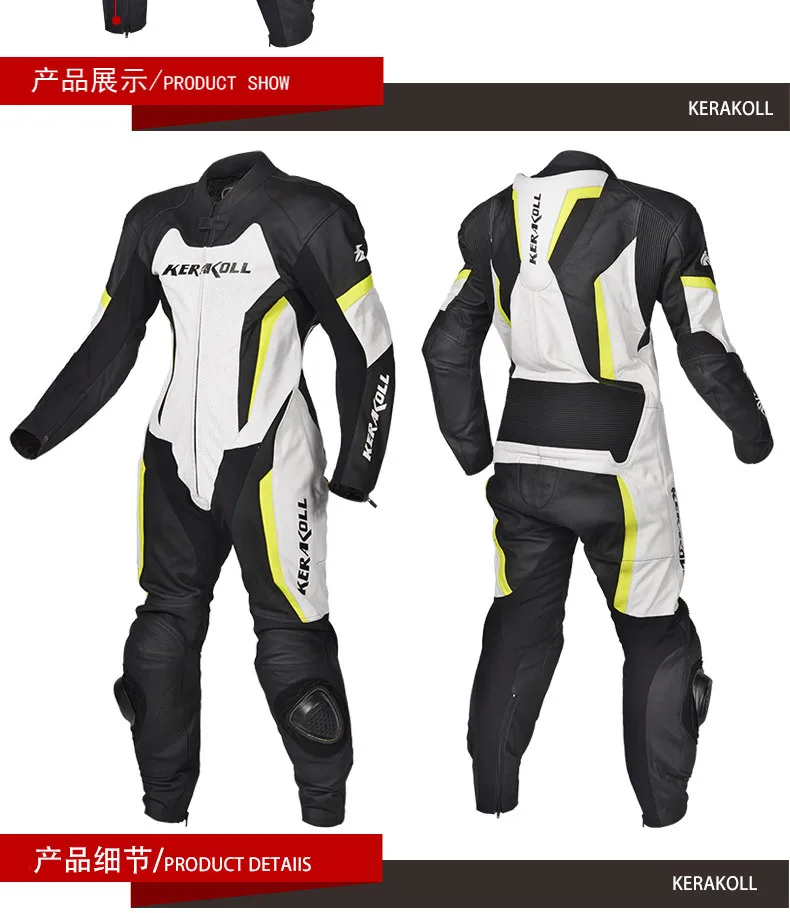 Мужской тренировочный костюм KERAKOLL из искусственной кожи цвет в