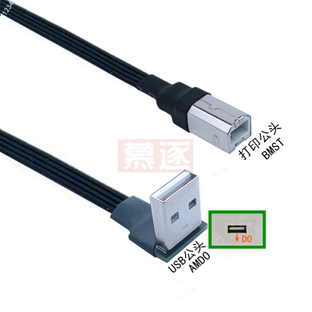 Угловой сканер для принтера USB 2 0 A папа вверх вниз вправо и влево B тип угол 90