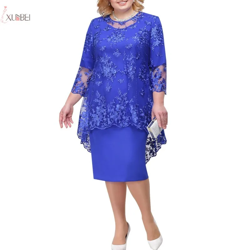 Лидер продаж платья для матери невесты 2021 с куртка размера плюс Свадебная