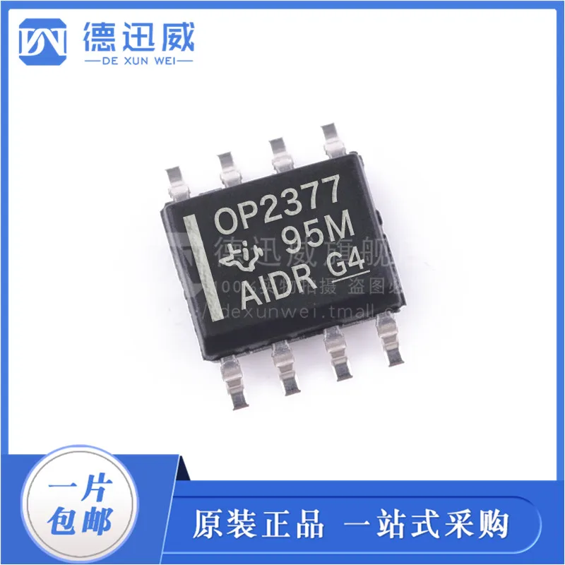 

Free shipping OPA2377AIDR OPA2377 SOP8 10PCS
