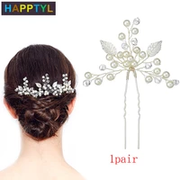 happtyl bridal wedding headwear handmade pearls studded crystals hairpins u shaped pins wedding dresses wedding accessories