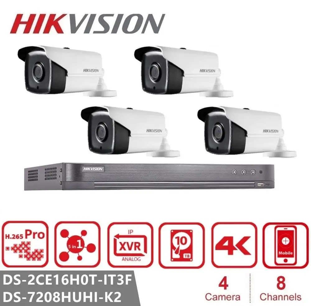 Камера видеонаблюдения Hikvision 8 каналов DVR гибридный видеорегистратор 5 МП