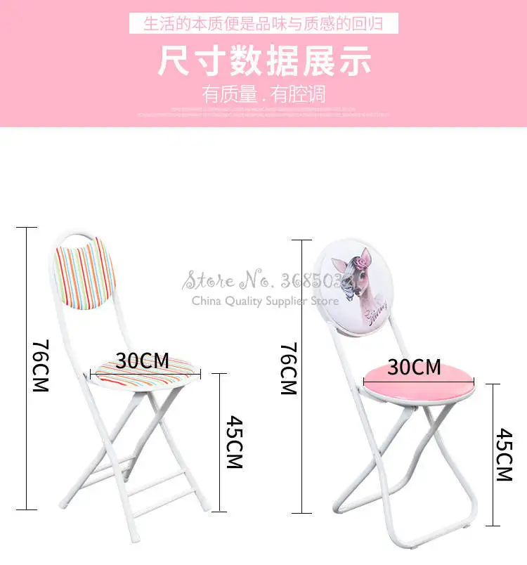 저렴한 등받이가 있는 빈티지 접이식 의자 심플 휴대용 접이식 소형 벤치 가정용 거실 가구 크리에이티브 스툴