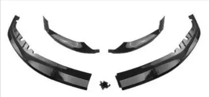 For G30 G38 Body kit spoiler 2018-2019 BMW 5 series G31 B ABS Rear lip rear front Bumper Diffuser Bumpers Protector | Автомобили и