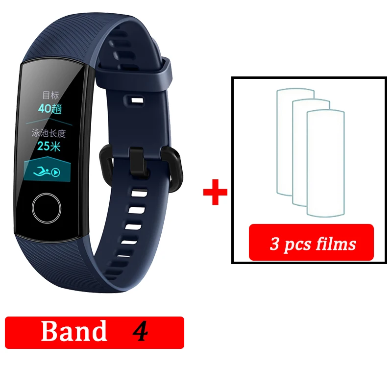 blue band 4 3film Honor Band 4 band 5 умный Браслет 50 м водонепроницаемый цветной сенсорный экран пульсометр сна оснастка умный Браслет - Цвет: blue band 4 3film