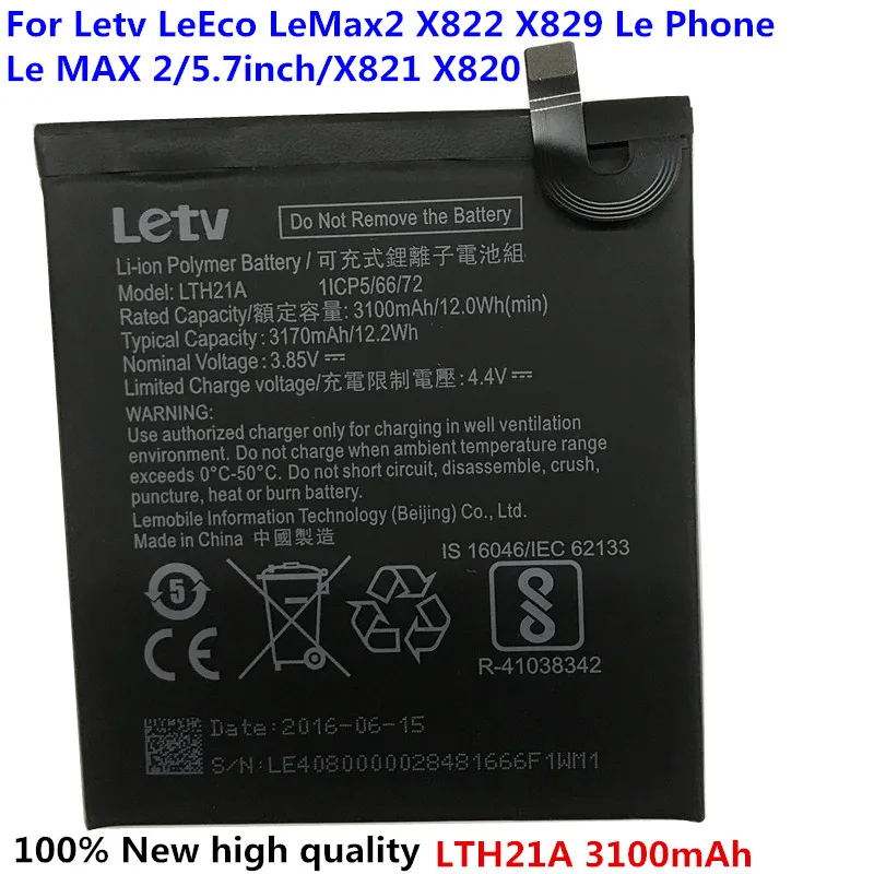 Оригинальный аккумулятор LTH21A 3100 мАч для LeEco Letv Le Phone MAX 2/5 7 дюймов/X821 X820 мобильный