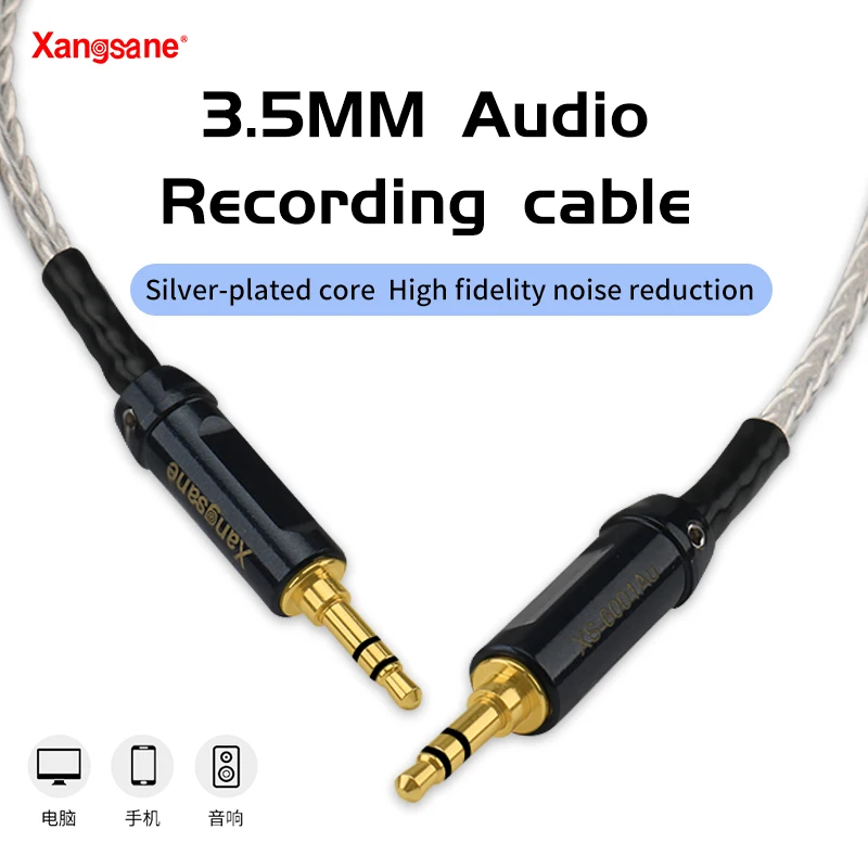 

xangsane OCC silver-plated 3.5mm pair recording cable signal AUX audio cable car speaker phone computer cable male plug to male