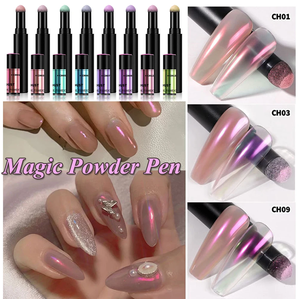 Неоновая Аврора Порошковая воздушная подушка волшебная ручка голографическая