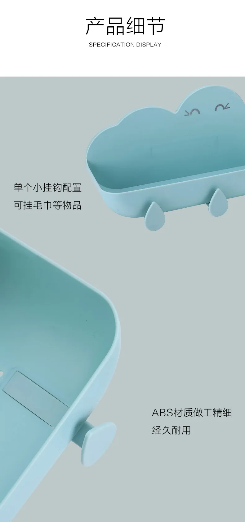 Многофункциональная настенная полка для хранения без гвоздей шкаф ванной