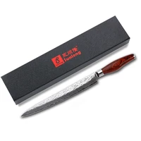 sunlong fillet knife 10 inch slicing knife japanese vg10 hammer damascus steel redwood handle