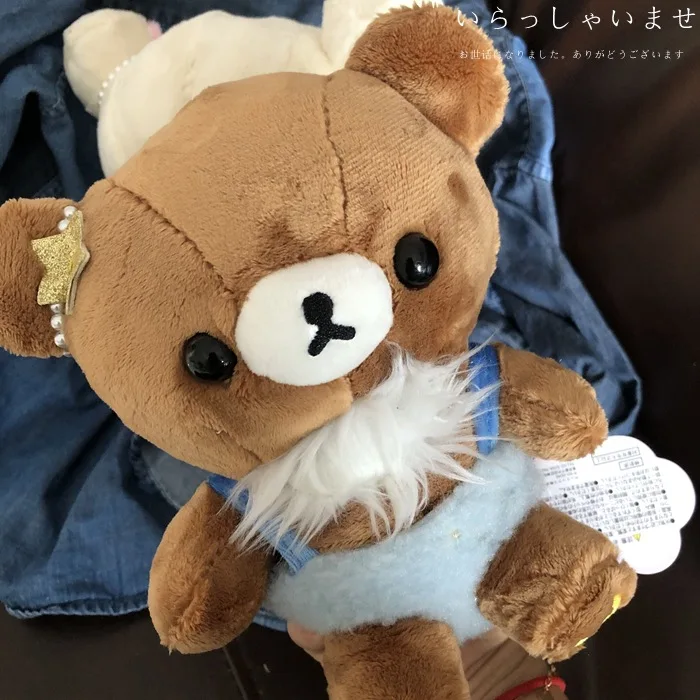 Милый ангел рилаккума плюшевая игрушка медведь корилаккума мягкое животное