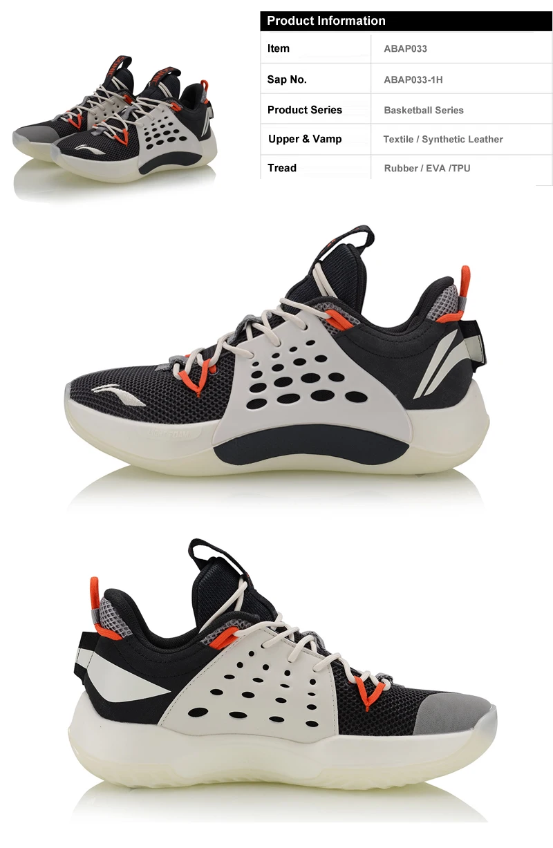 Li-Ning, мужские, SONIC VII, низкие, профессиональные баскетбольные кроссовки, CBA, светильник, пена, ТПУ, поддержка, подкладка, носимая спортивная обувь, ABAP033, XYL275