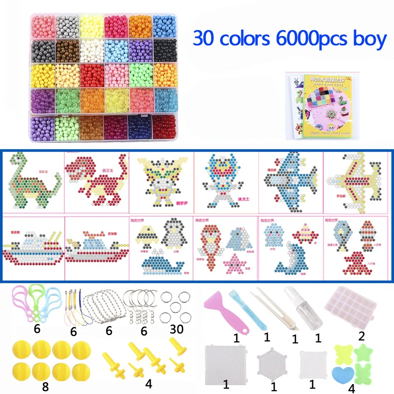 Juguetes de cuentas m&aacute;gicas para ni&ntilde;os, moldes de animales hechos a mano, rompecabezas, juguetes educativos para ni&ntilde;os, bolitas para reponer-1