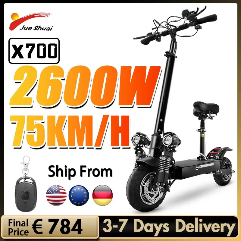 

Электрический скутер Jueshuai X700, 2600 Вт, двойной мотор, 75 км/ч