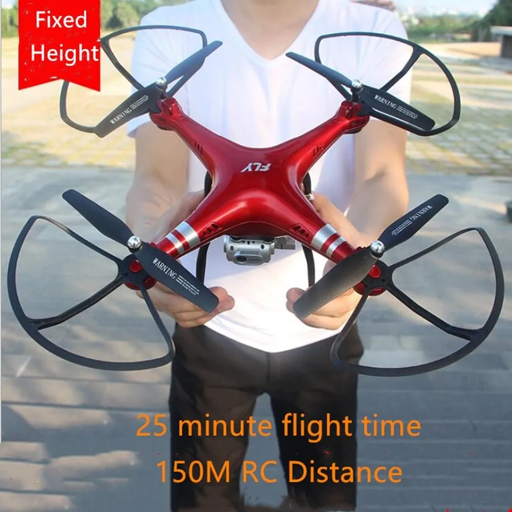 Квадрокоптер с HD камерой 1080P 5 МП Wi Fi FPV RC четыре оси|Радиоуправляемые вертолеты| |