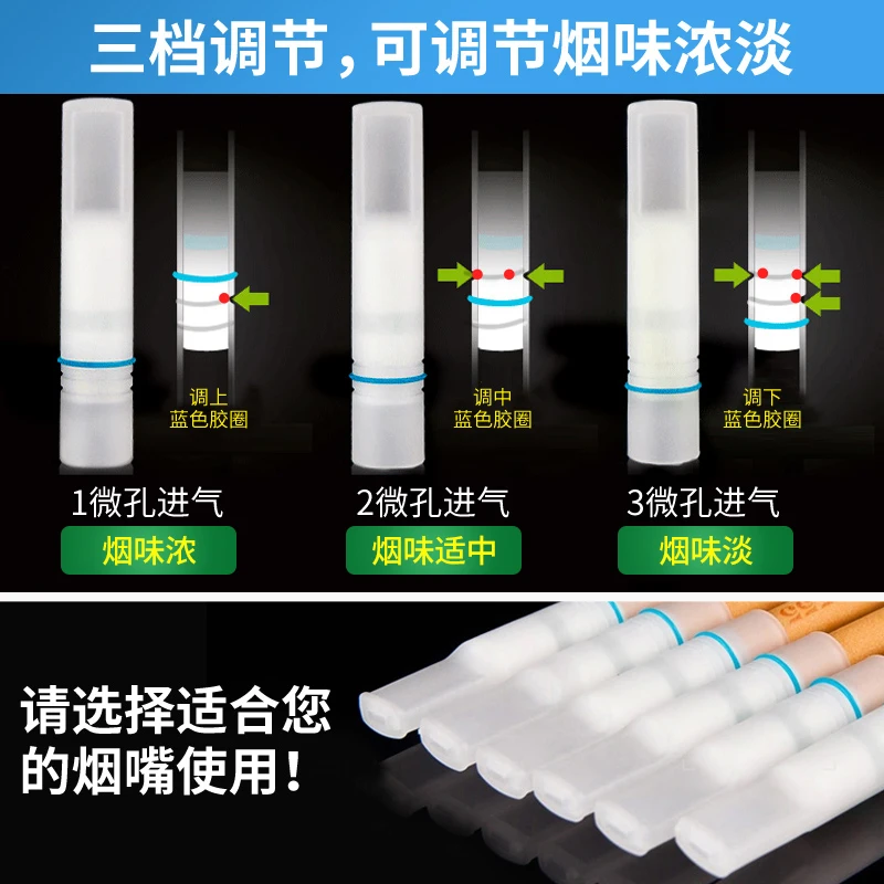 Одноразовый фильтр Держатель для сигарет мятный аромат держатель классные