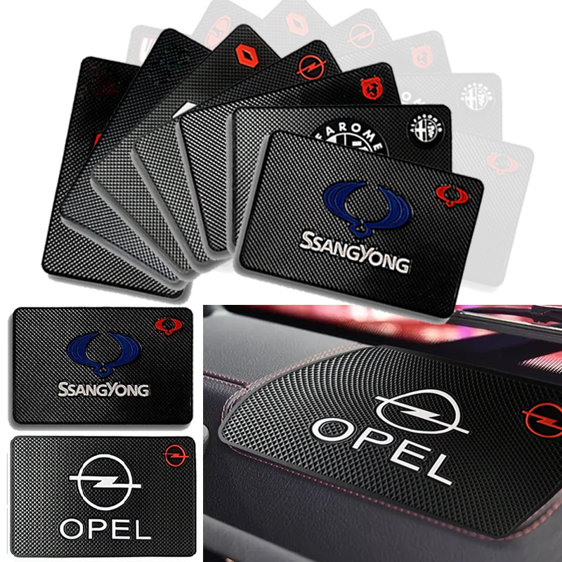 Автомобильный Стайлинг автомобильный нескользящий коврик автомобильная