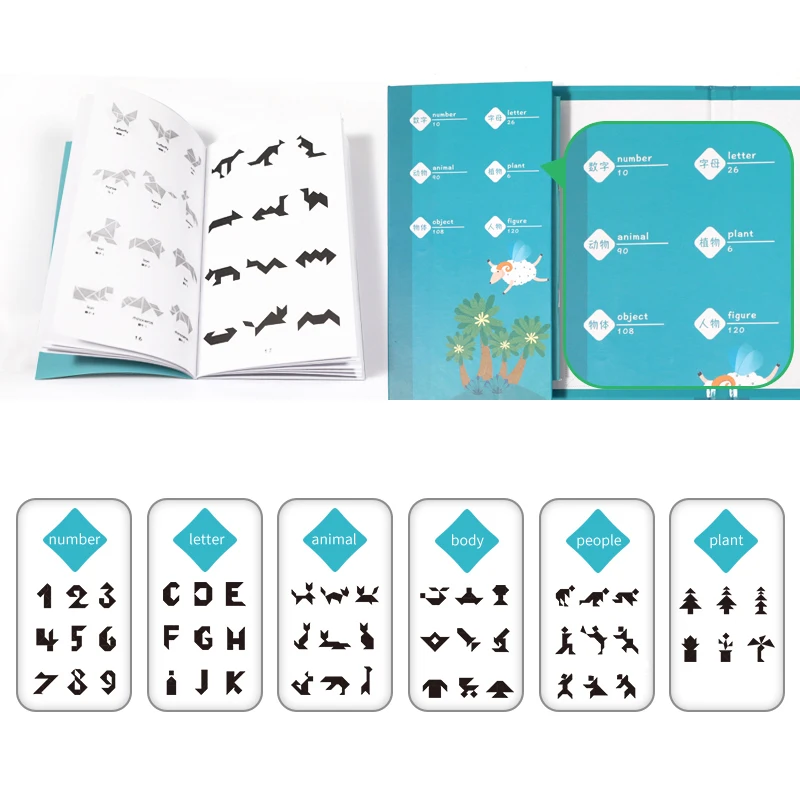 Магнитные 3D головоломки Монтессори игра с животными танграмма пазл доска