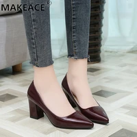 43 large size womens shoes fashion 7 5 cm thick soled high heels office dress shoes outdoor casual party shoes red wedding shoe