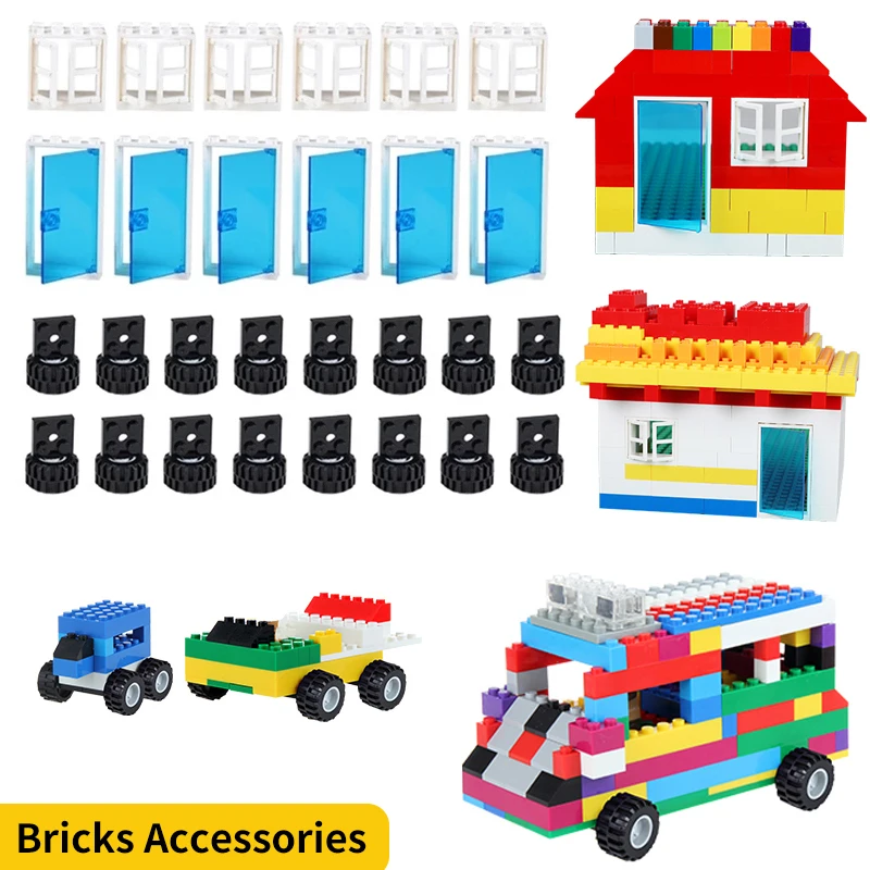 Building blocks car wheel axle door and window set accessories children's creative building blocks toy gift DIY building blocks