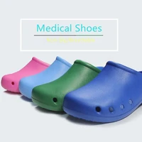 nurse shoes clogs surgical shoes non slip medical clinical shoes dentist medical slippers mens closed womens sanitary clogs