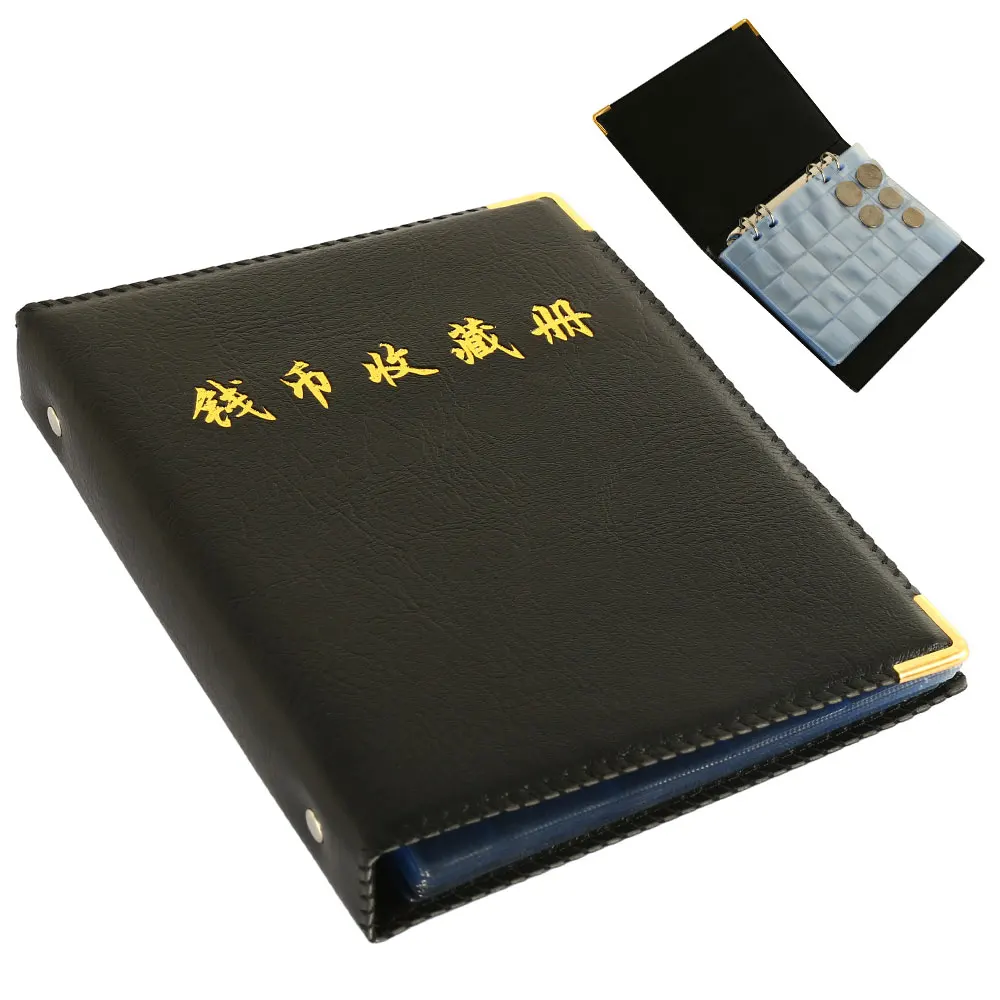 Альбом для монет 20 страниц 480 шт.|Фотоальбомы| |